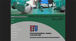 Desktop Screenshot of etu-oy.com